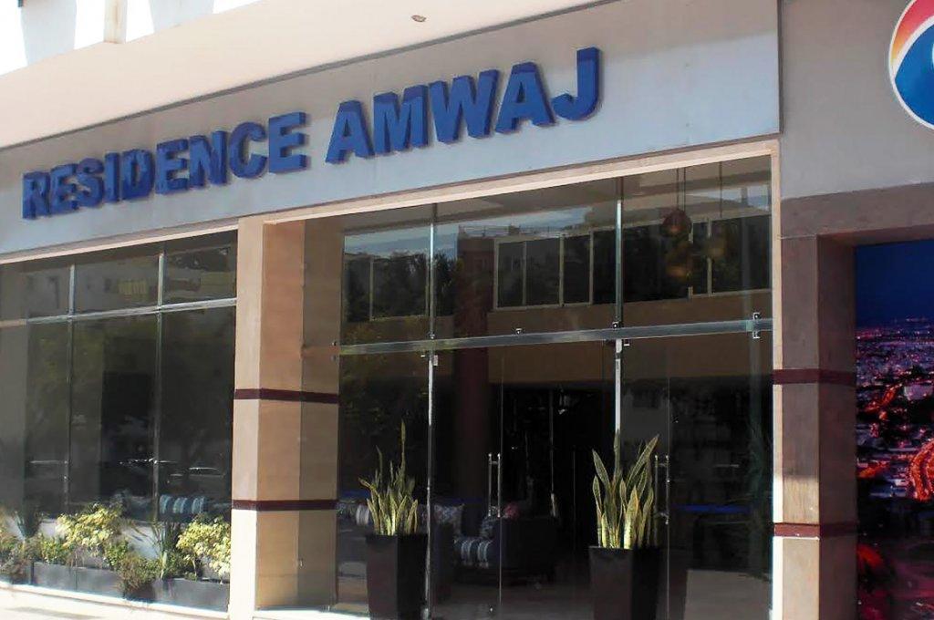 Aparthotel Amwaj